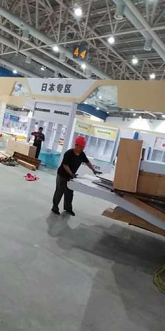 廣州市尚觀展覽工程旅游開發項目策劃咨詢方案