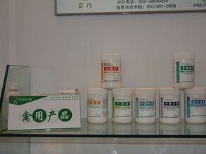中國(guó)畜牧業(yè)暨飼料工業(yè)展覽會(huì) 畜牧漁業(yè)飼料的創(chuàng)新發(fā)展與未來(lái)展望